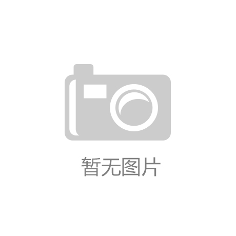 星空·综合体育：适合打暴力的网球拍有哪些