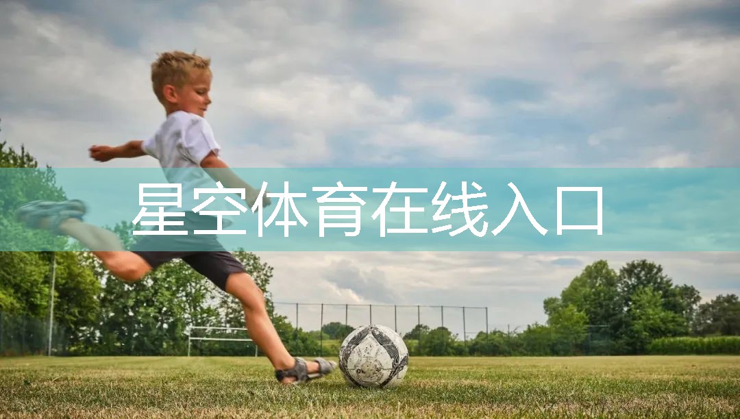 焦作室内健身会所有哪些