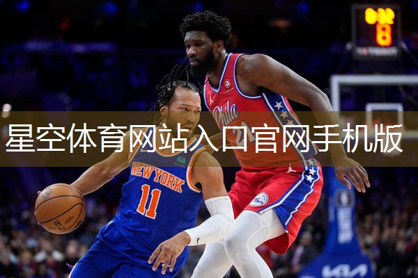星空公司：室内健身房怎么减肥快点