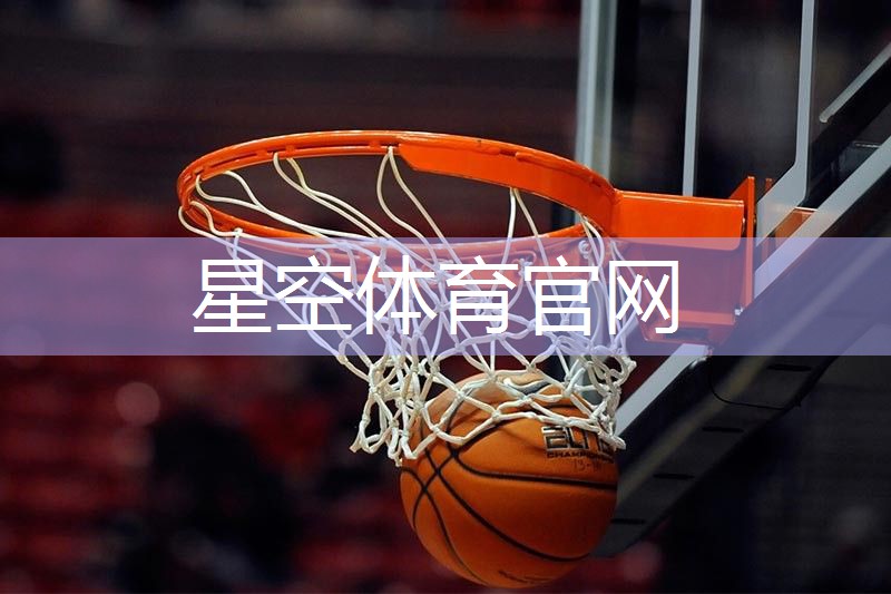 星空体育：室内恒温游泳池加健身房