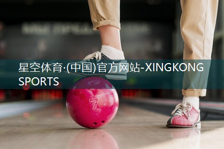 星空集团：室内双杠健身器材叫什么