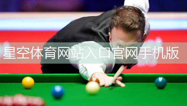 星空体育官网：乒乓球台左右两边叫啥