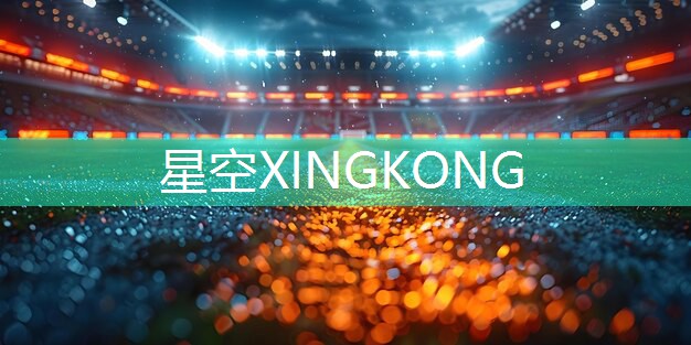 星空体育公司：室内健身用的哑铃