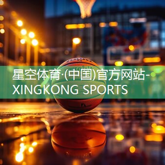 星空体育官方平台：室内健身燃烧脂肪6分钟