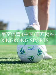 星空体育网站入口官网手机版：室内健身底垫的作用