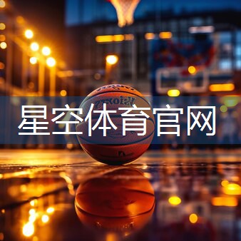 星空体育官方平台：室内健身器材美腰使用方法