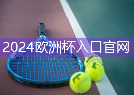 星空XINGKONG：室内主要的健身器材是什么