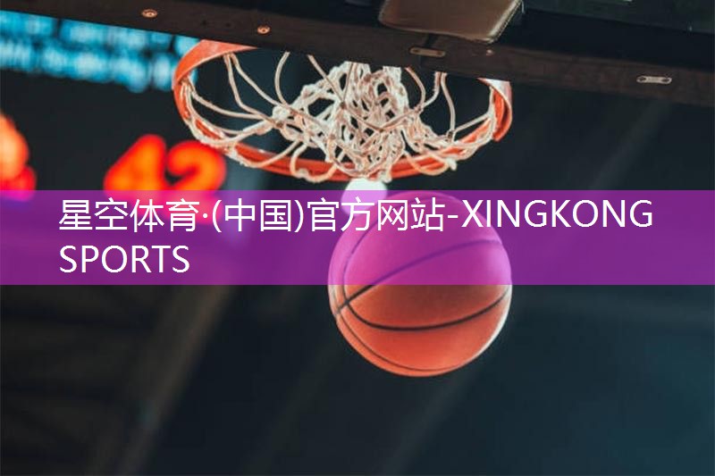健身房室内锻炼器材名称
