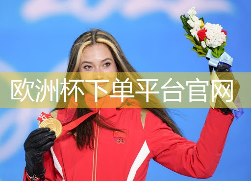 星空体育在线入口：合肥新华学院有乒乓球台吗