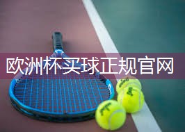 星空体育：上半身室内健身