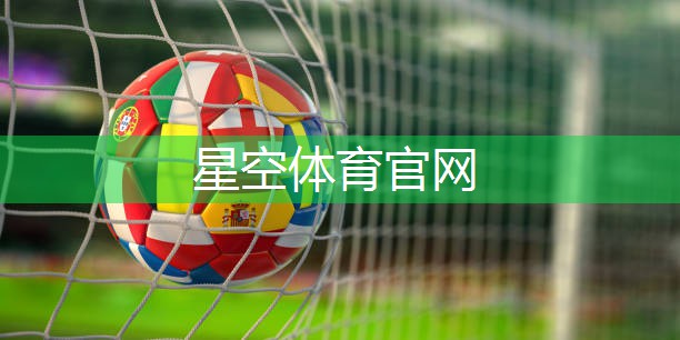 星空体育网站入口官网手机版：减脂操推荐室内健身动作