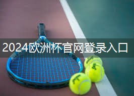 星空体育在线入口：健身室内燃脂运动