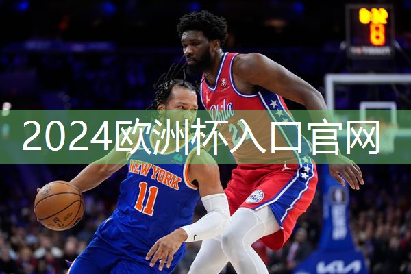 星空XINGKONG：乒乓球台注意事项
