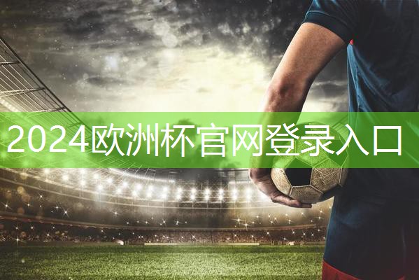 星空体育官方平台：万行乒乓球台怎么样啊好用吗