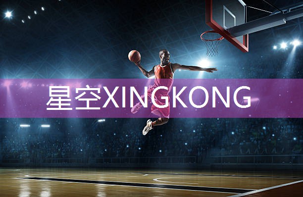 星空体育：小飞鸟健身器材怎么使用