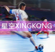 这叫什么锻炼器材