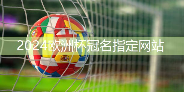 星空体育：简易健身器材的用法