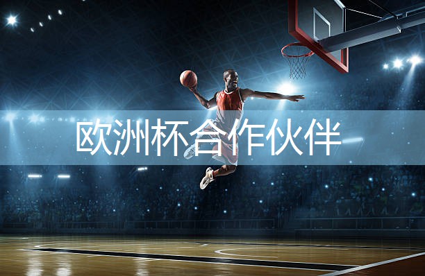 星空XINGKONG：提升胸肌和后背力量的最佳选择：单双杠俯卧撑训练法！
