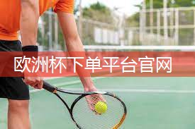 女人练什么器材能塑型