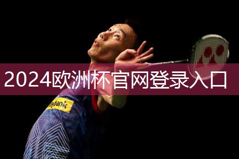 星空体育网站入口官网手机版：增加趣味性！如何让户外儿童滑梯也变身为有益运动工具