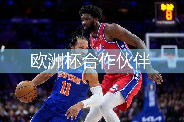 复合型颗粒塑胶跑道