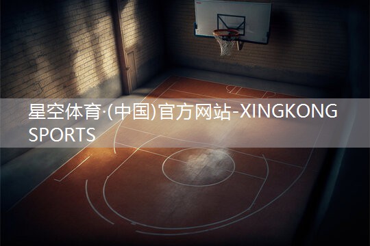 星空体育官方平台：塑胶跑道完美修复：推荐专业级修补材料
