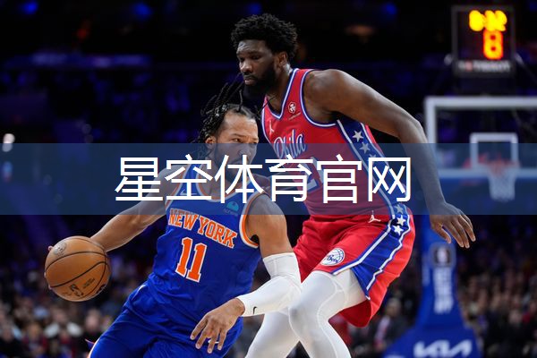 星空公司：一文看懂：室外体育健身器材报废年限的背后故事！