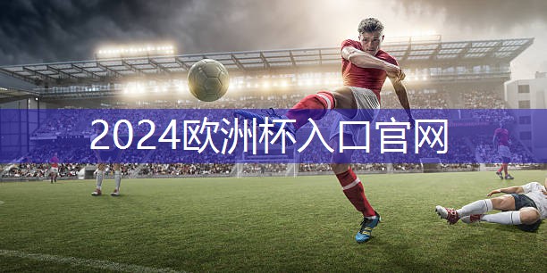 星空公司：冰淇淋浪漫之旅！户外滑梯儿童为你带来甜蜜回忆