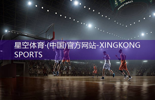 健身按摩器材大全