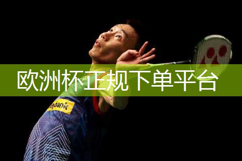 健身房那些器材对腰部好