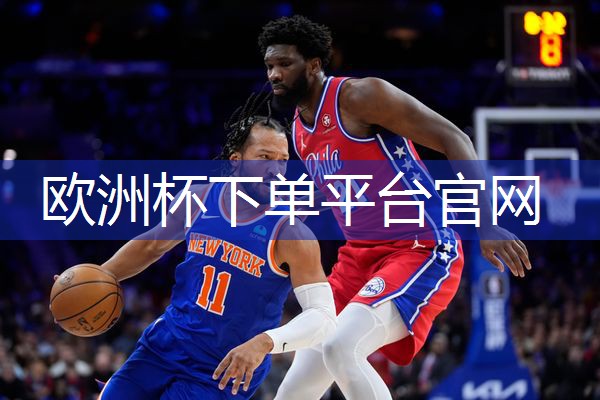 星空体育集团：自助健身房要多少器材