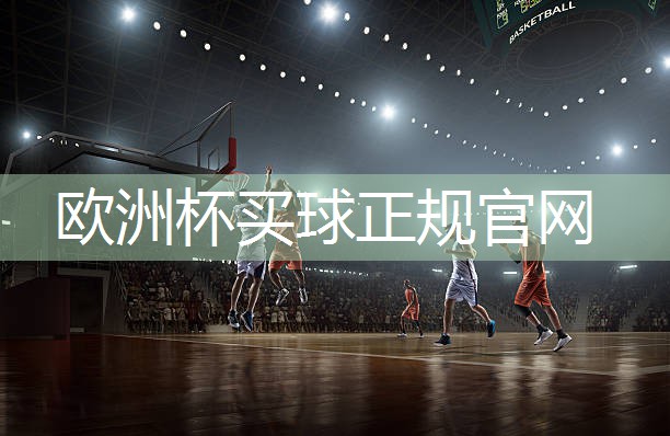 星空体育网站入口官网手机版：腹部紧缩器材怎么用