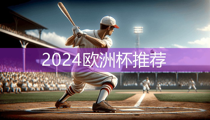 星空体育在线入口：移动方便的乒乓球台怎么用