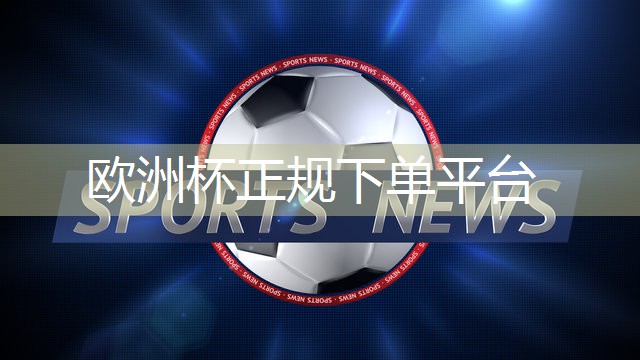 星空体育集团：男子室内健身运动
