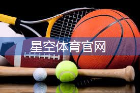 男士室内肌肉健身