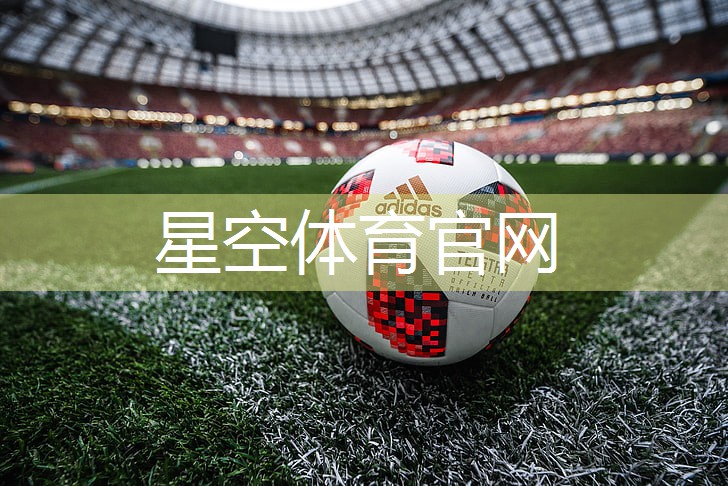 星空XINGKONG：有没有好的室内健身