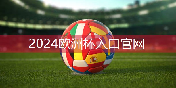 星空体育官网：新兵连有室内健身房吗