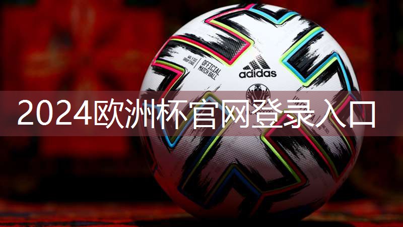 少年冰淇淋勇者！户外滑梯儿童带你探索未知世界