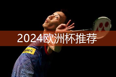 星空体育官网：室外健身室内挑战