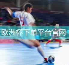 星空体育官方平台：室内有氧健身操减肚子