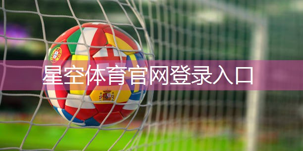 室内健身运动娟娟
