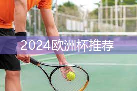 星空体育集团：室内健身房怎么减肥快