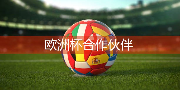 室内健身开空调有影响吗