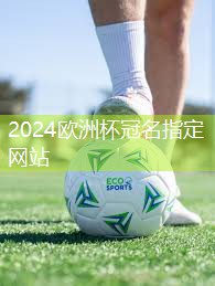 星空XINGKONG：室内健身器材推荐小孩用