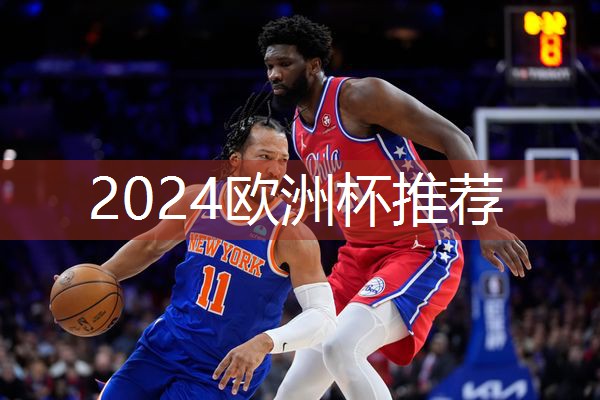 星空XINGKONG：力量训练器材动作要领