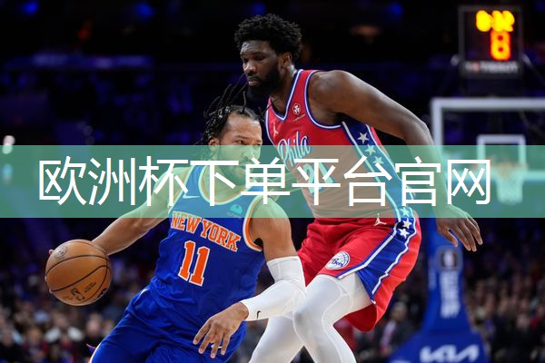 星空体育：运动拉伸器材