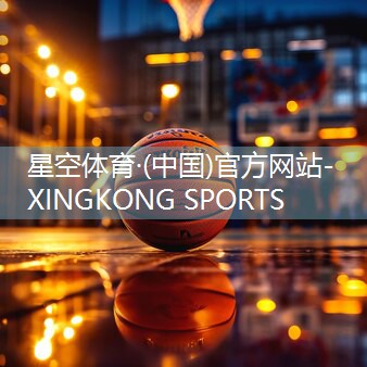 星空体育官网：男士室内健身动作腰