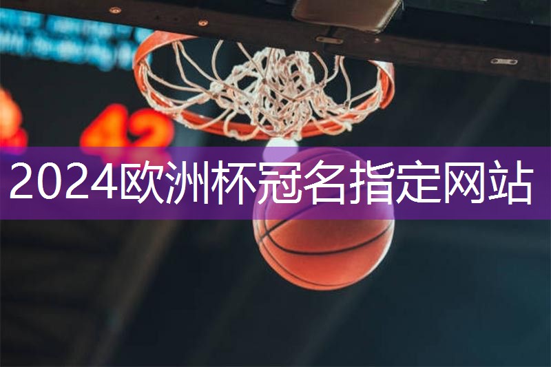 用仰卧起坐器材好吗
