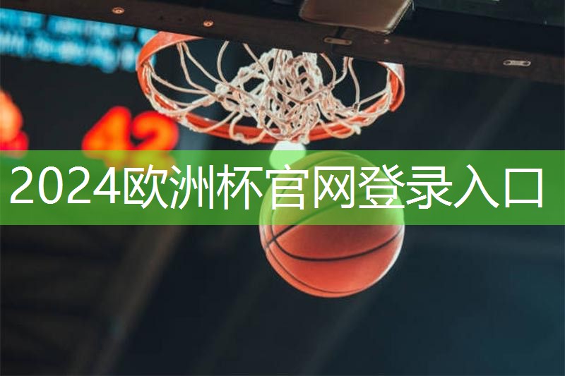 星空体育：泰安室内健身车