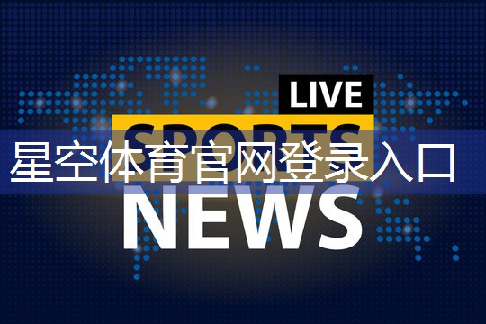 男士室内健身服上衣怎么穿